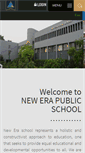 Mobile Screenshot of newerapublicschool.in